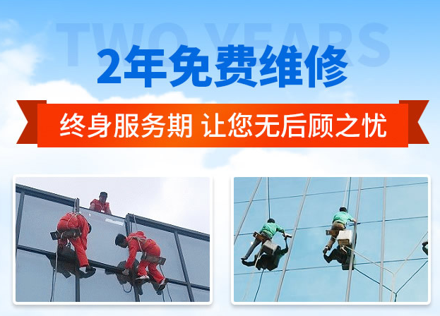 瀍河回族外墙防水