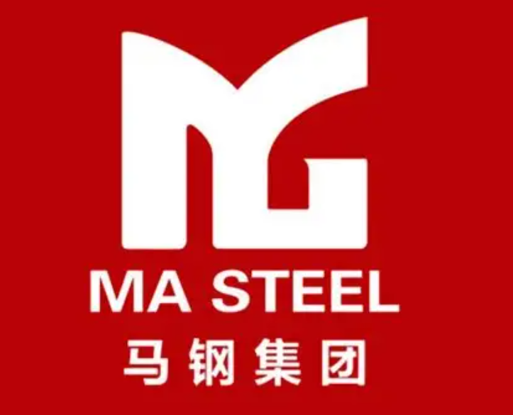 瀍河回族马钢集团