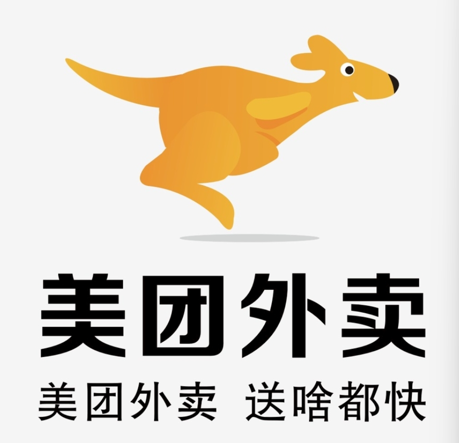 瀍河回族美团集团